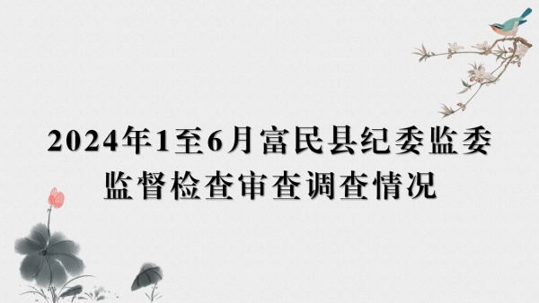 幻灯片1_副本.jpg