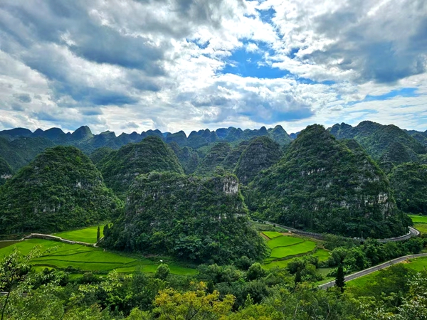 统战部 蔡余华_副本.jpg