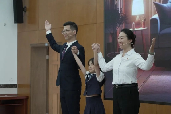 微信图片_20240829172458