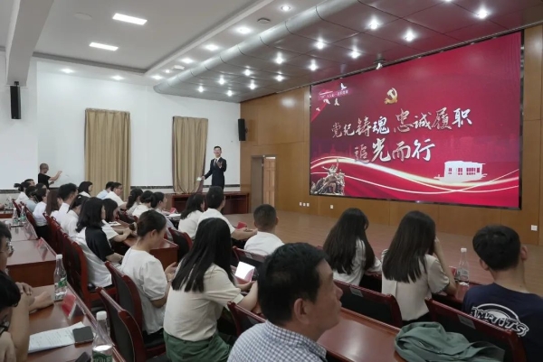 微信图片_20240829172501