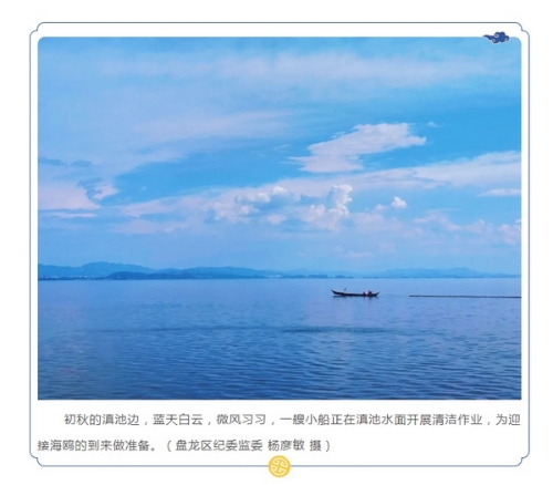 微信截图_20240909091717.jpg