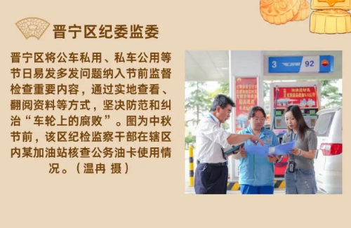 微信截图_20240918132303.png