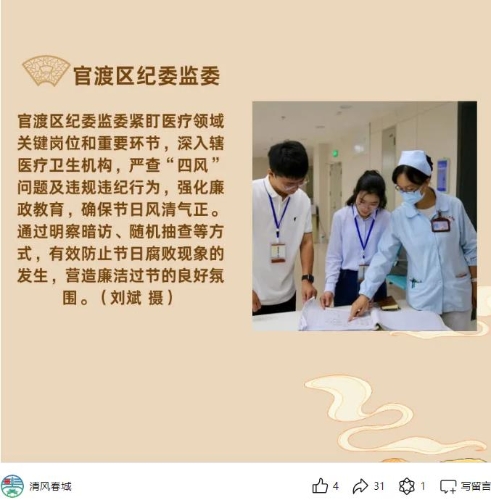 360截图20240919141201944.jpg