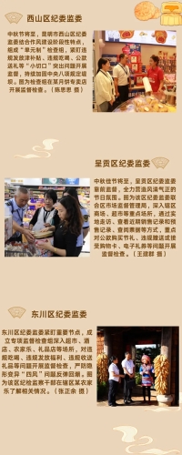 未命名_副本.jpg