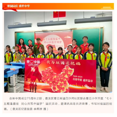 微信截图_20241008093729.png