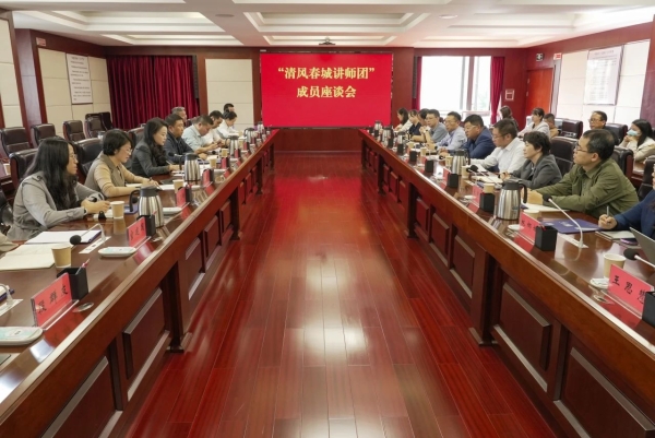 微信图片_20241016105441