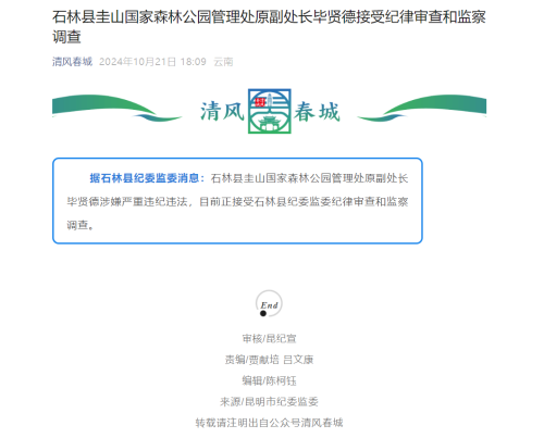 1729559618451090421.png