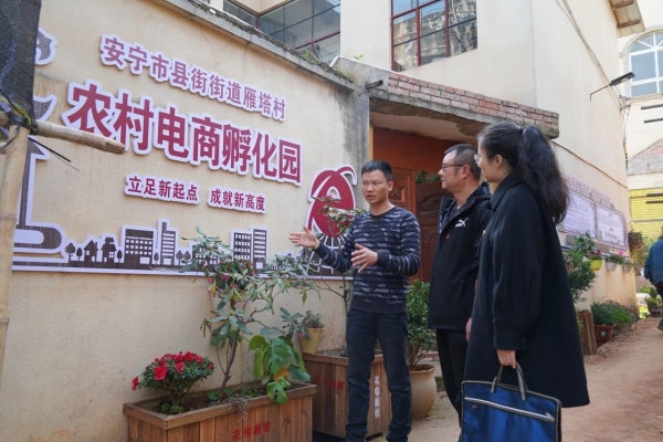 微信图片_20241111111406