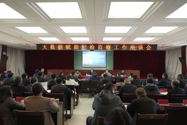 微信图片_20241115095640
