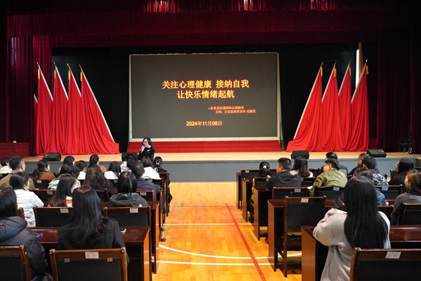 DSC00506_副本.jpg