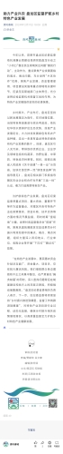 f71bf738ccc70b886b3032c3391dde8.jpg