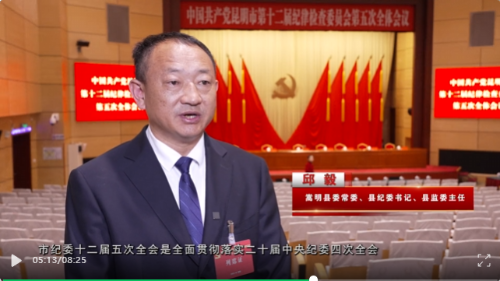 微信图片_20250126155245.png