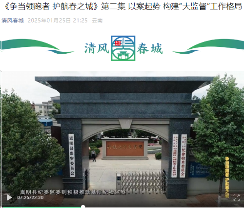 第二集.png