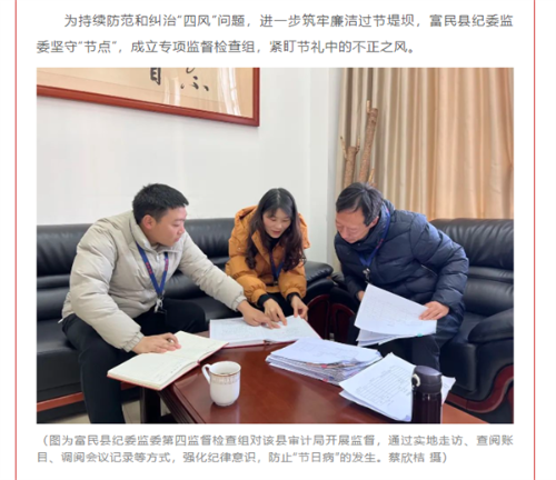 图片7.png