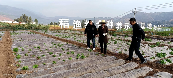 农业农村局_副本.jpg