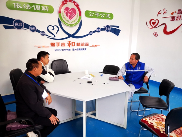 乌龙镇 施国金_副本.jpg