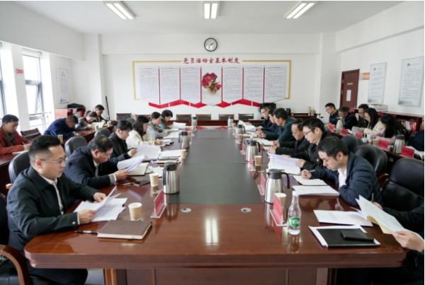 微信截图_20250224103340
