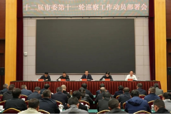 微信截图_20250313151648