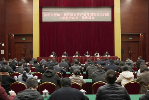 微信截图_20250326183510