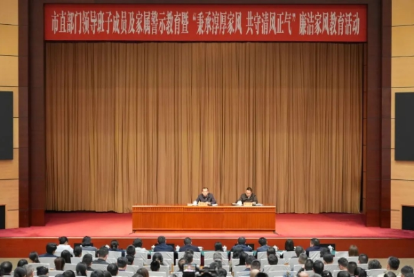 微信截图_20250331184449