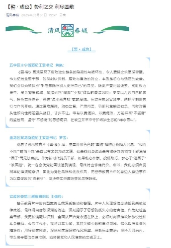360截图20250402093134859.jpg