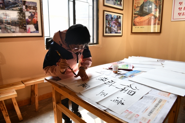 家庭助廉活动.jpg