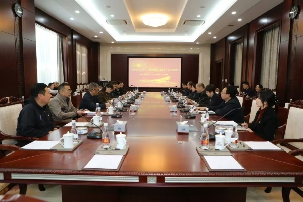 微信图片_<span style='background-color:;'>202504091026031</span>