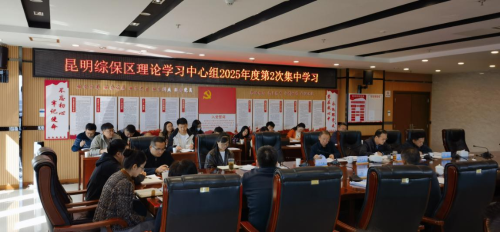 微信图片_20250416111526.png