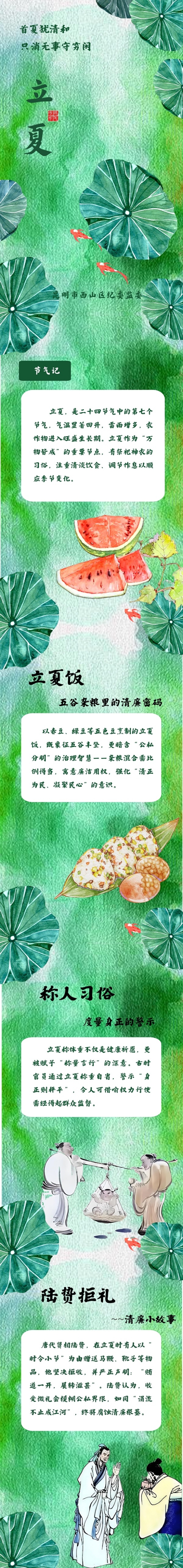 <span style='background-color:;'>17458294895</span>05088522