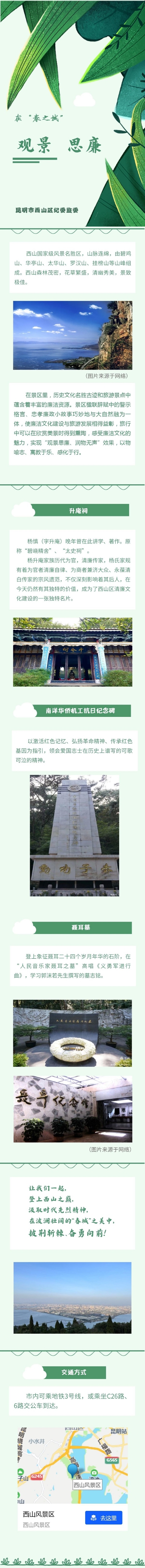<span style='background-color:;'>17453096368</span>02047355