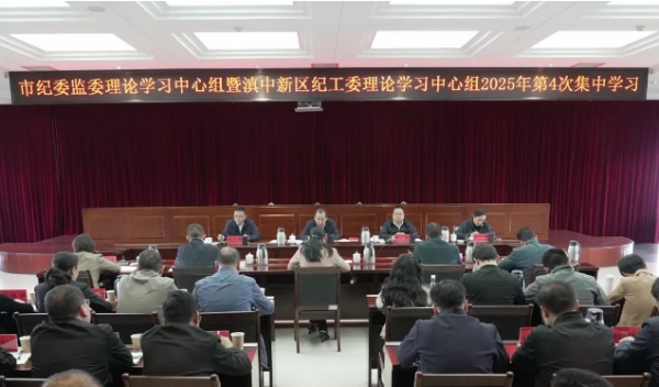 微信截图_20250605110843