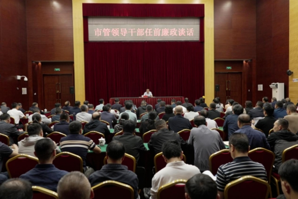 微信截图_20250612101101