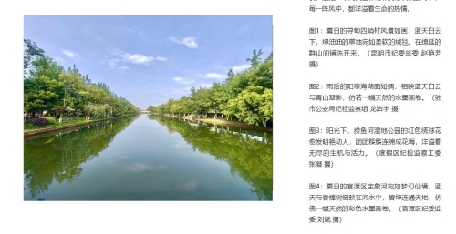 360截图20250623141030271.jpg