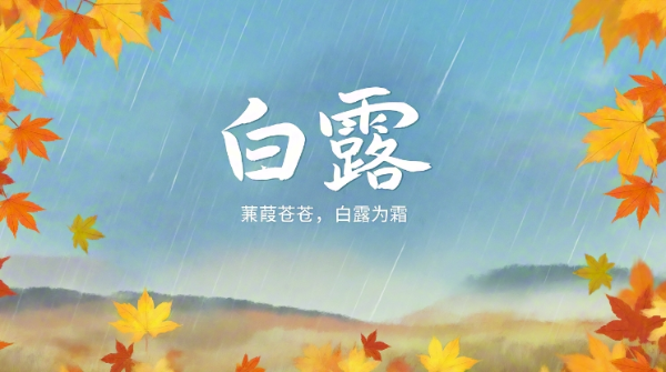 微信截图_20250905154125