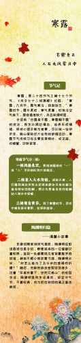 微信图片_20250930173203_104_197.jpg