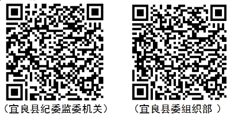 微信截图_20251027161016