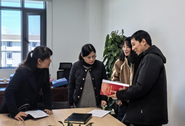 微信截图_20251210114901