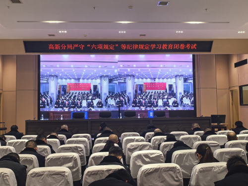 1769070979238041420.png 图片3.png