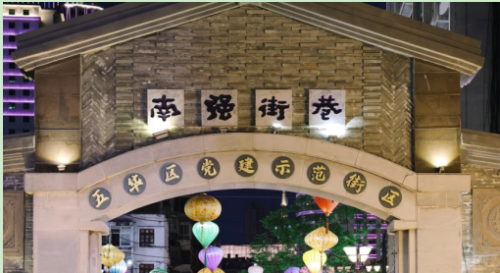 1770103013338020174.png image.png