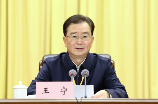 <span style='background-color:;'>20260319112424401</span>