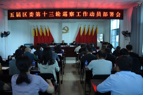 032417531596_0微信图片_20260324174837_1129_143