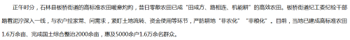 微信图片_20260408090532_191_2.png
