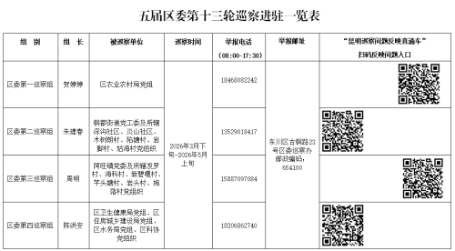2579d840-acc7-4660-ba70-f8ec73fda483.png