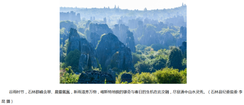 微信图片_20260421102846_205_2.png