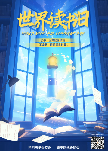 ScreenShot_2026-04-24_094544_652.png