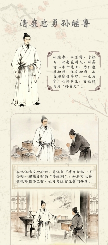 默认标题__2026-04-28+09_27_14_01.jpg
