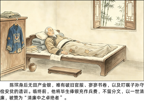 2026-05-06 -5.png