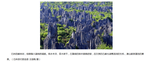 微信图片_20260525101115_233_2.png