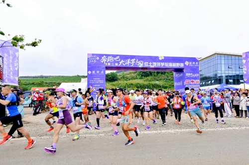 <span style='background-color:;'>17809962788</span>90036174.jpg 红土地.jpg