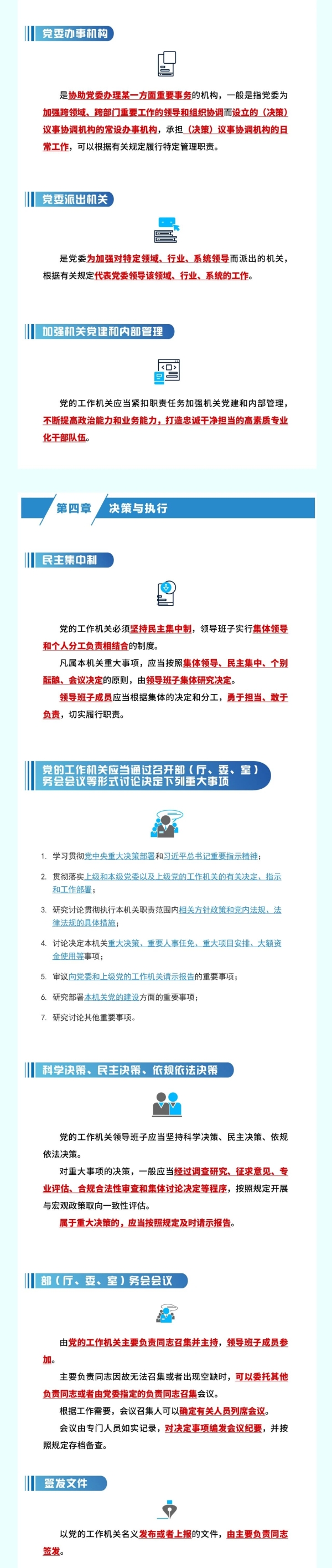 微信图片3